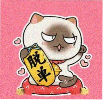 读者 小满 头像